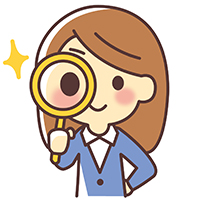 調査