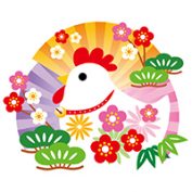 酉年