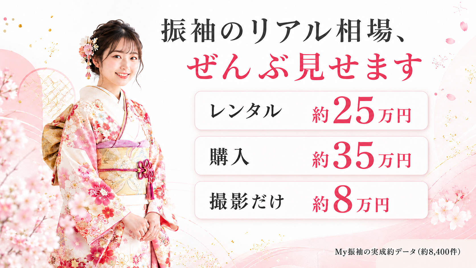 大分市１（中心・野津原） ２０１５０９/ゼンリン（単行本） 本 大分市1（中心・野津原） 201509/ゼンリン（単行本）