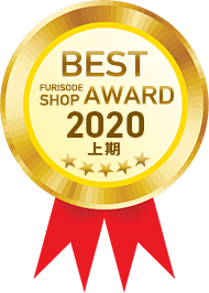 Best振袖口コミショップ2020年上期　レンタル・販売部門