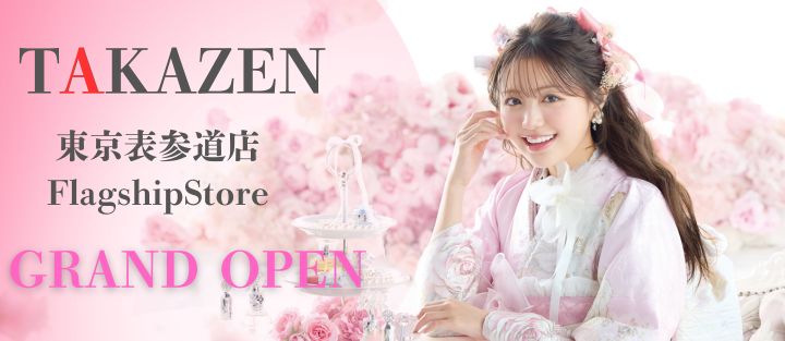TAKAZEN表参道店採用サイト 株式会社貴善