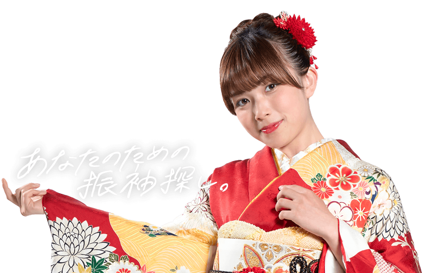 ⭐︎K0811 美品 正絹 振袖 レンタル店放出品 ガード加工 花柄 納戸11号 ⭐︎K0602 正絹 振袖 レンタル店放出品 ピンク ガード加工 梅 9号